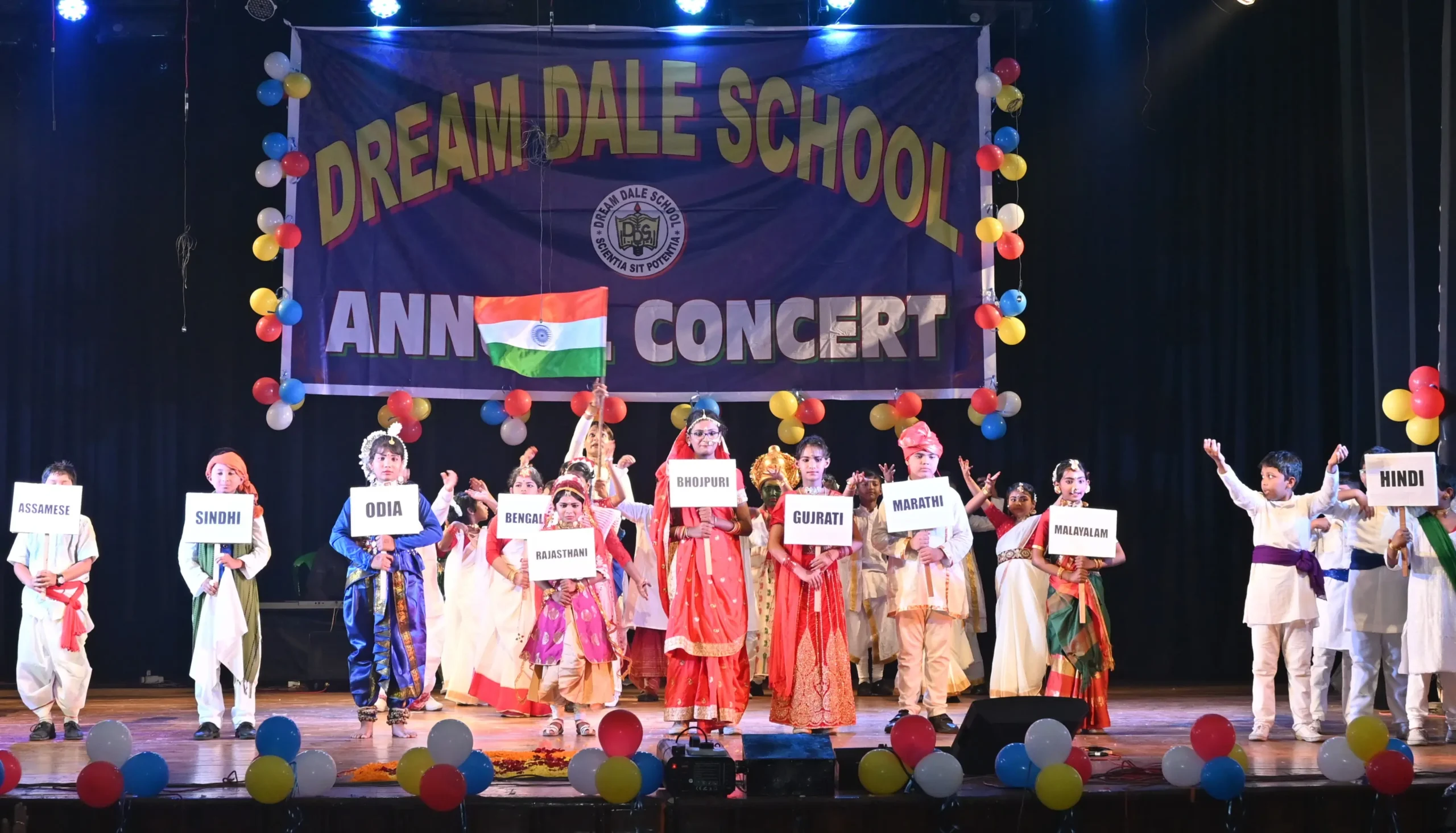 curricular activities