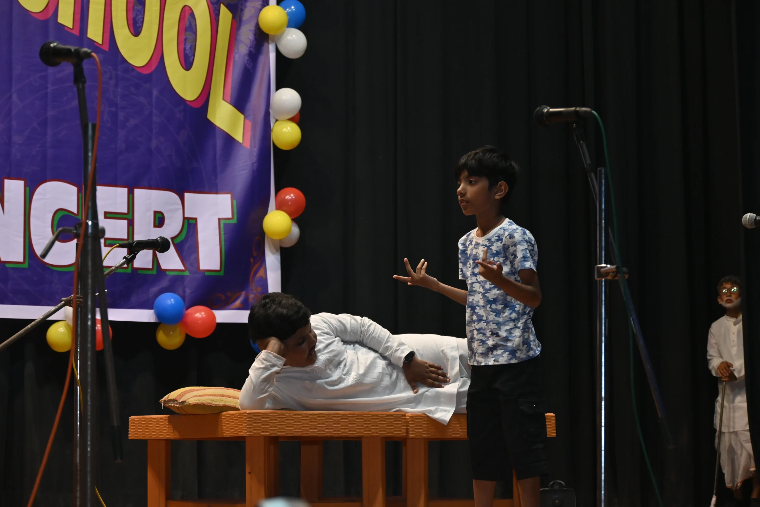 Curricular activities